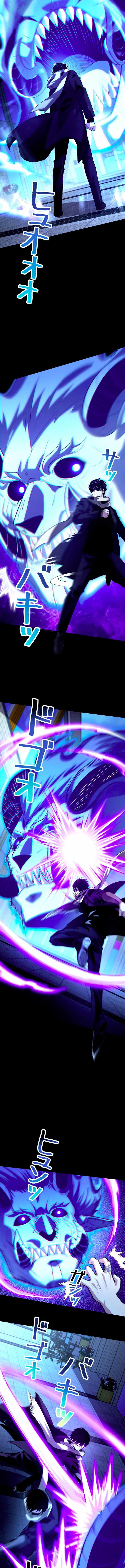 The Detective's Demonic Chronicles Chapter 7 4